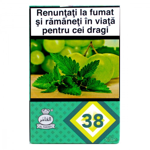 Табак Al-Fakher 38 Grape with Mint (Виноград с Мятой), 50 грамм